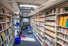 Die Bibliothek von innen